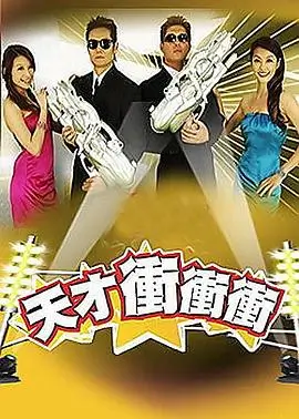 日韩久久电影推荐 - 鬼怪